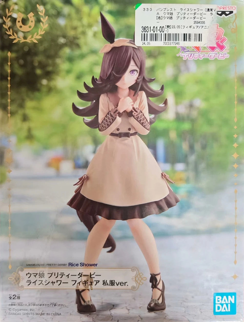 Bandai Banpresto Uma Musume Pretty Derby Rice Shower 16cm PVC - 2-Rice