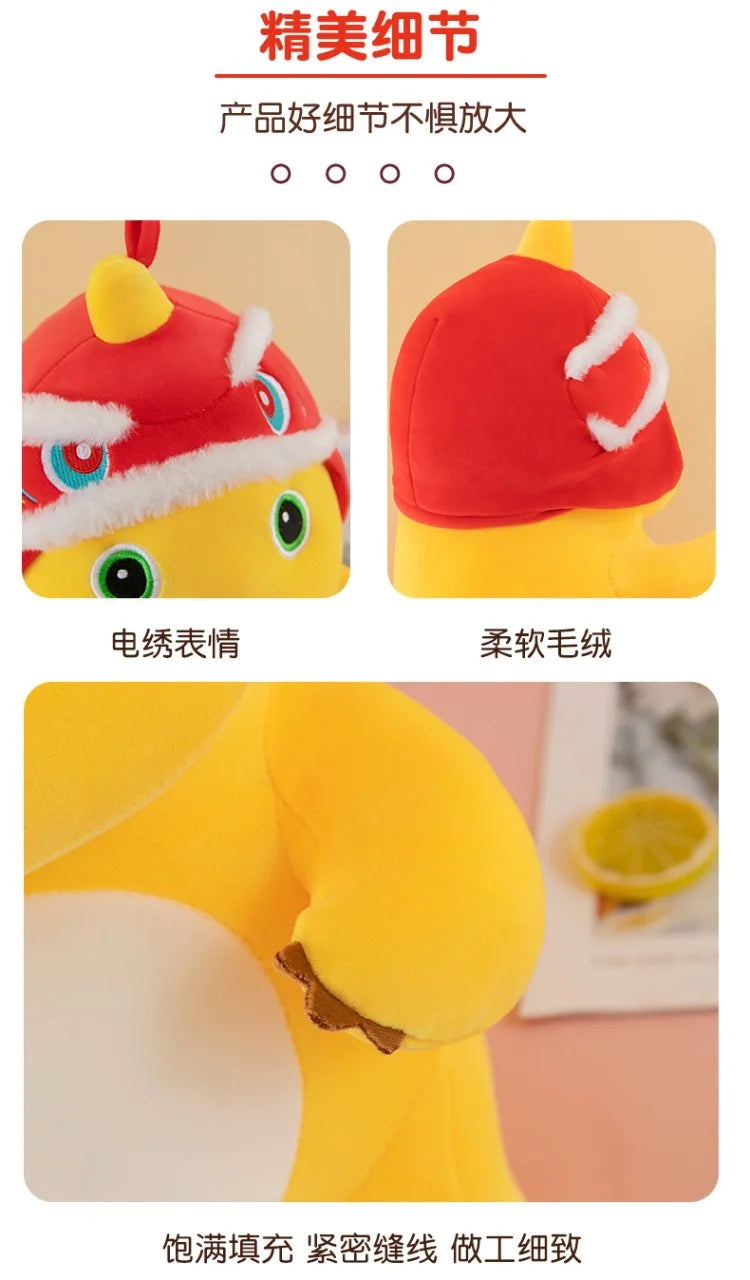 New Anime Cartoon Lion Dance Little Milk Dragon Doll Cute Dinosaur Stuffed Plush Toy Cute Doll Giving Girls Sleeping Pillow Gift