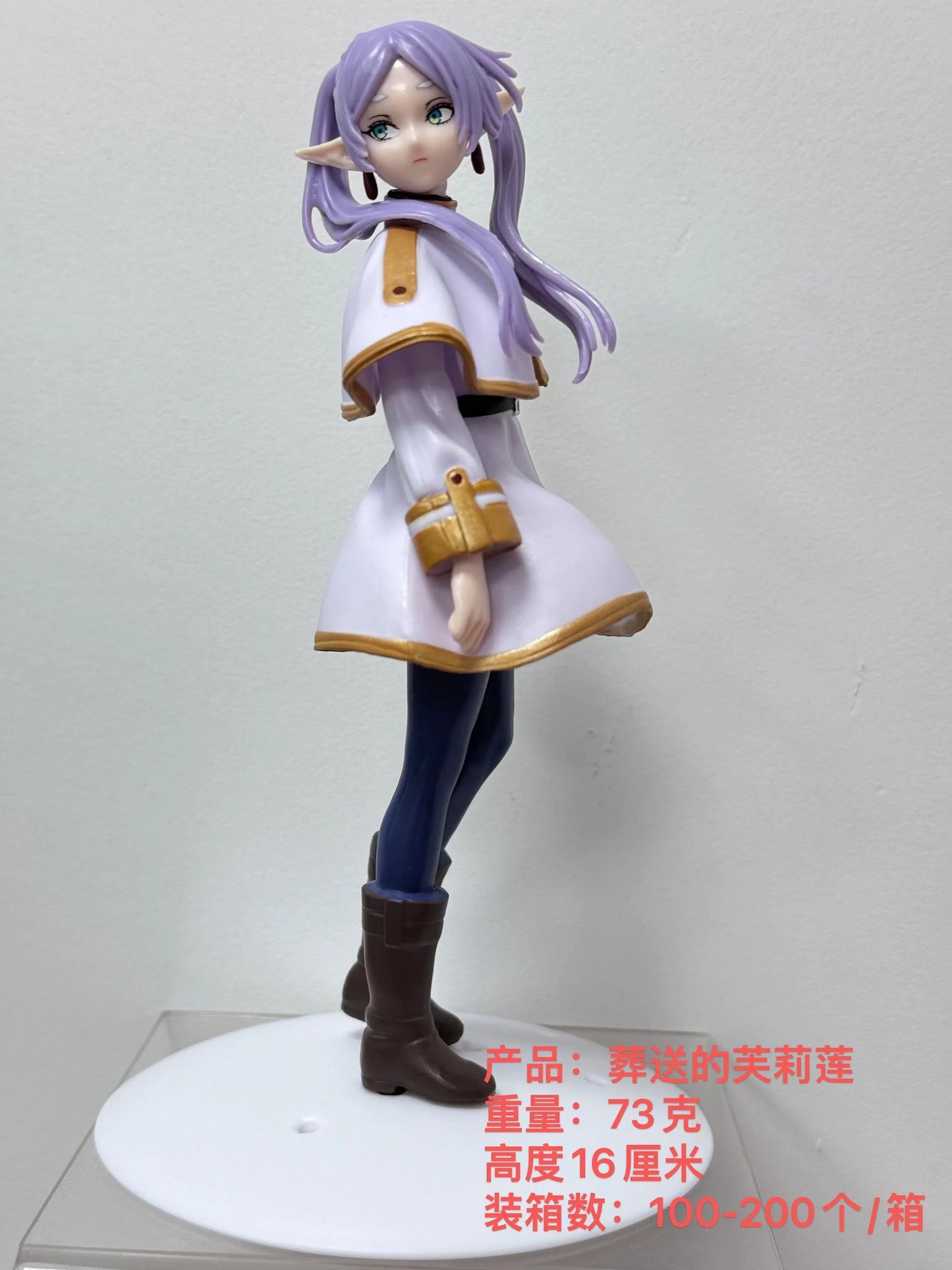 16cm Anime Frieren: Beyond Journey’s End PVC Figure Desktop Decor Collectible Toy Gift - Frieren / No box