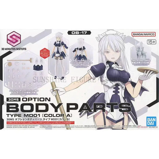 In Stock Bandai Original 30Ms Option Body Parts Type Md01 Color A Anime Action Figure Model Boxed Toys Gift Authentic Collection