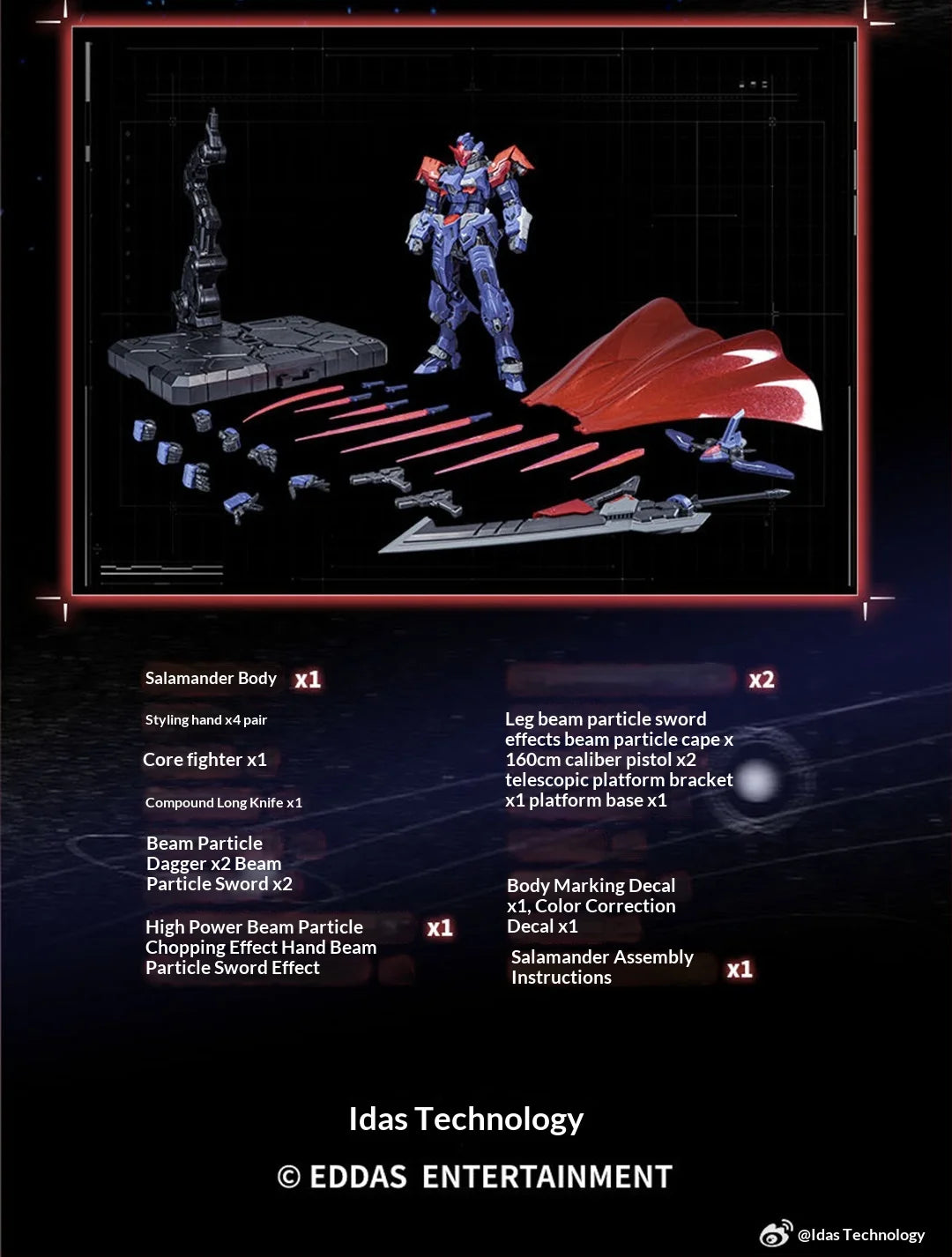 JOY TOY Salamander 1/100 Scale ABS Model Kit