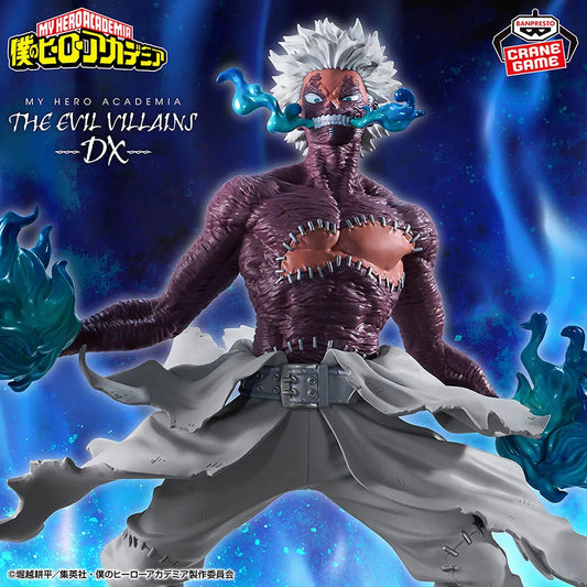Bandai My Hero Academia Dabi PVC Figure 13-18 cm
