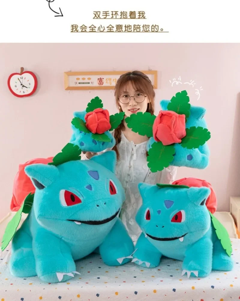 45CM Pokemon Bulbasaur Plushies Cartoon Anime Peluche Kawaii Comfortable Soft Doll Children Cushion Room Decoration Toy Gift