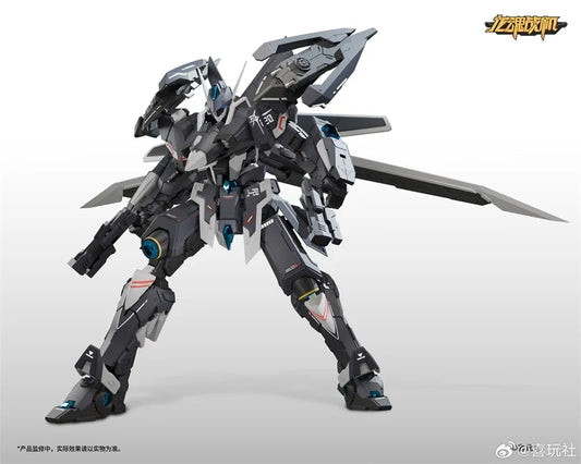 Bandai MG J-20 Assembly Model Kit 1/100 ABS