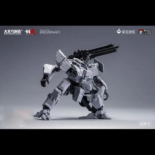 BigFirebird Build Shadow Troops EX Mecharashi XR 1/60 Mecha Action Figure with 24 Articulations and Expandable Cockpit