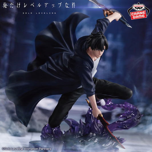 Banpresto Solo Leveling Sung Jin Woo 210mm PVC Model