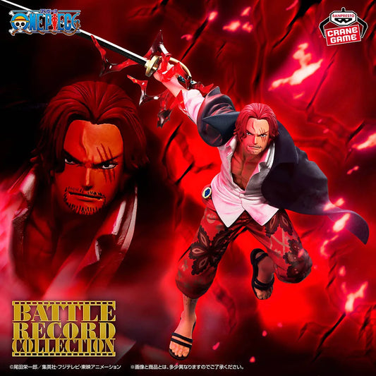 Banpresto One Piece Shanks Special Ver 19-23cm PVC Model