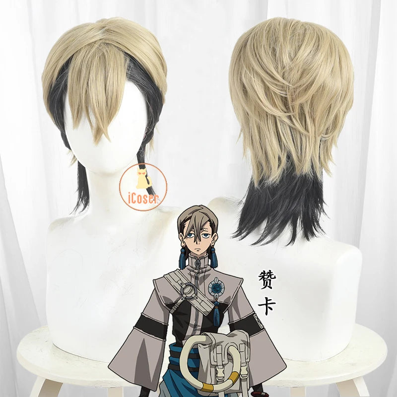 Anime Gachiakuta Zanka Nijiku Cosplay Costume Wig Uniform Earrings Akuta Cleaners Halloween Party for Women Men Role Play Outfit