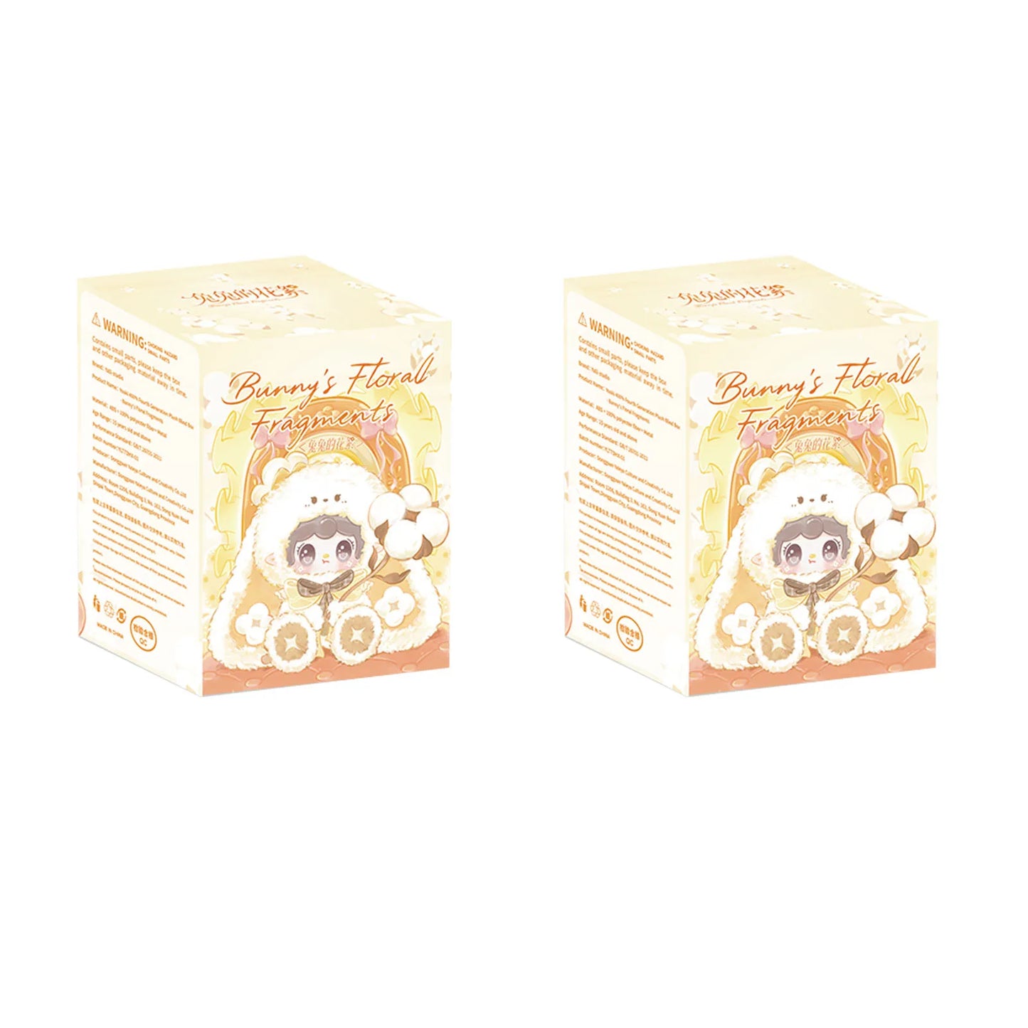 Yooki 400% Bunny'S Florall Fragments Series Vinyl Blind Box Doll Accompany Soft Plush Doll Mystery Box Desktop Ornament Toy Gift