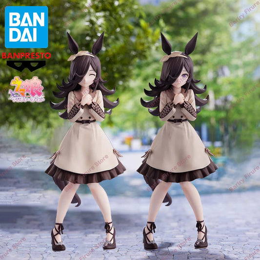 Bandai Banpresto Uma Musume Pretty Derby Rice Shower 16cm PVC