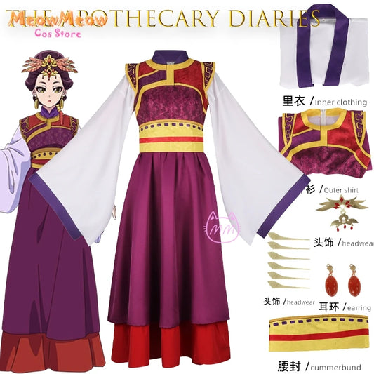 The Apothecary Diaries Cui Cosplay Set Polyester Hanfu Dress