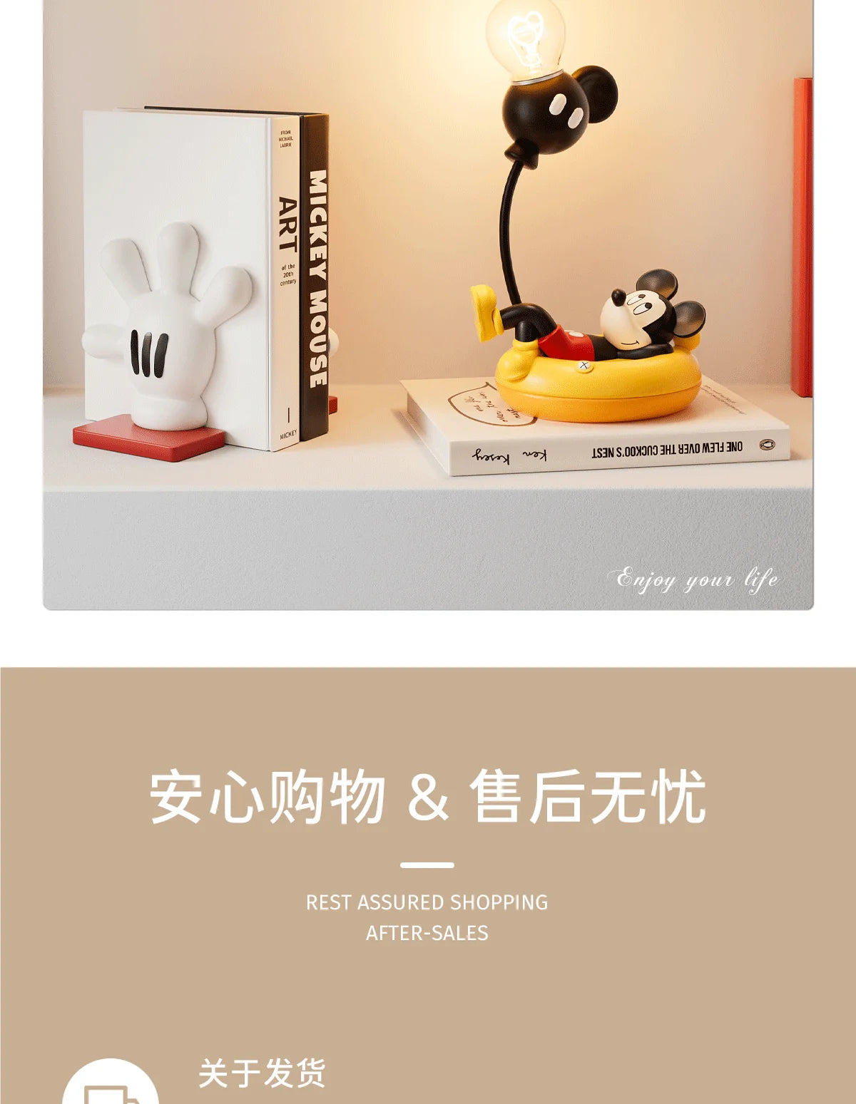 Mickey Figurine Night Light Cartoon Mickey Mouse 3d Doll Reading Lamp Cute Desktop Decor Statue Creative Desk Lamp for Kids Gift