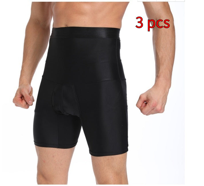 Hot Spot Men'S Silicone Anti Slip High Waist Slim Seamless Boxer Underpants