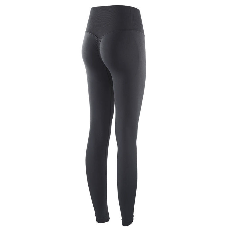 Peach Hip Knit High Waist Fitness Pants Stretch Quick-Drying Tights