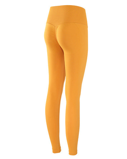 Peach Hip Knit High Waist Fitness Pants Stretch Quick-Drying Tights - Yellow / S