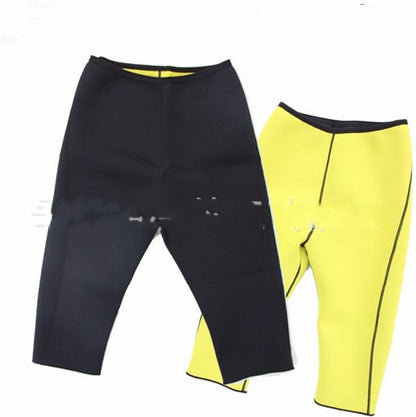 Body Shaping Sports Casual Pants