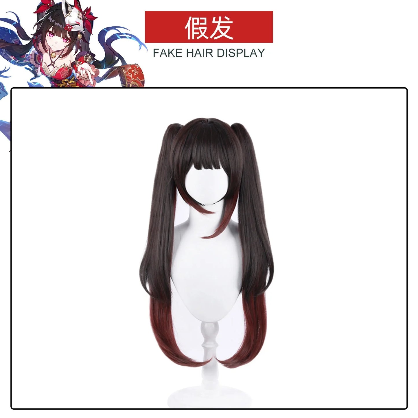 Honkai Star Rail Sparkle Cosplay Costume Asian Size Polyester