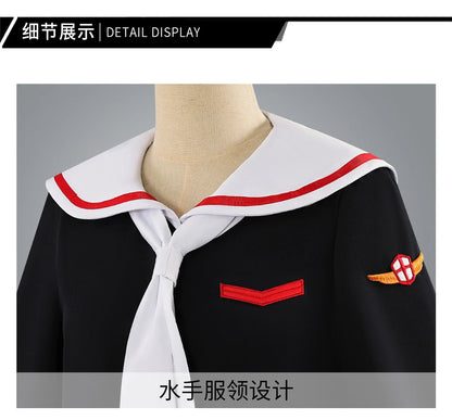Cardcaptor Sakura Li Syaoran Cosplay Costume Set Polyester Asian Size
