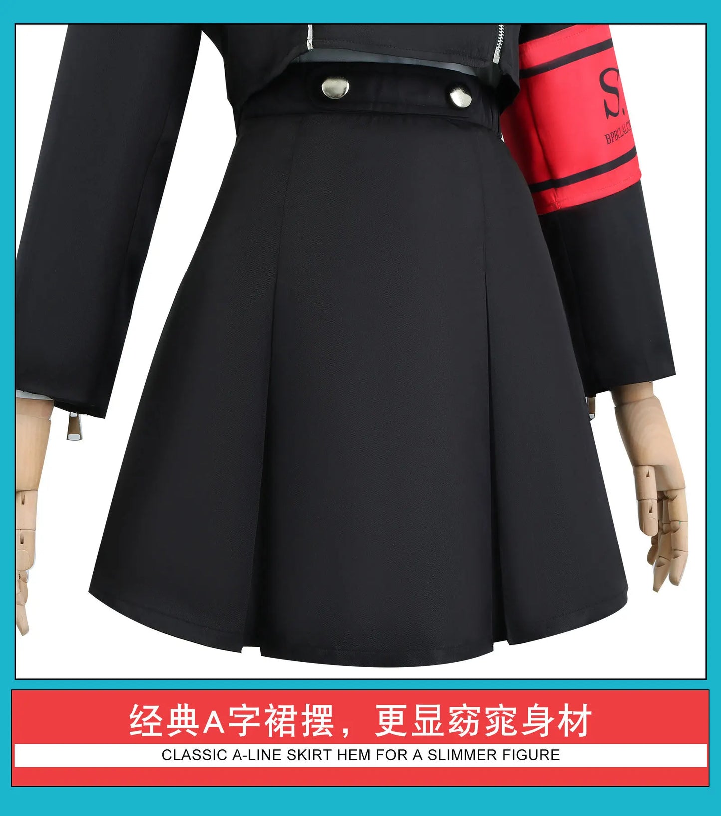 Revelations Persona Aigis Cosplay Costume Set Asian Size Polyester