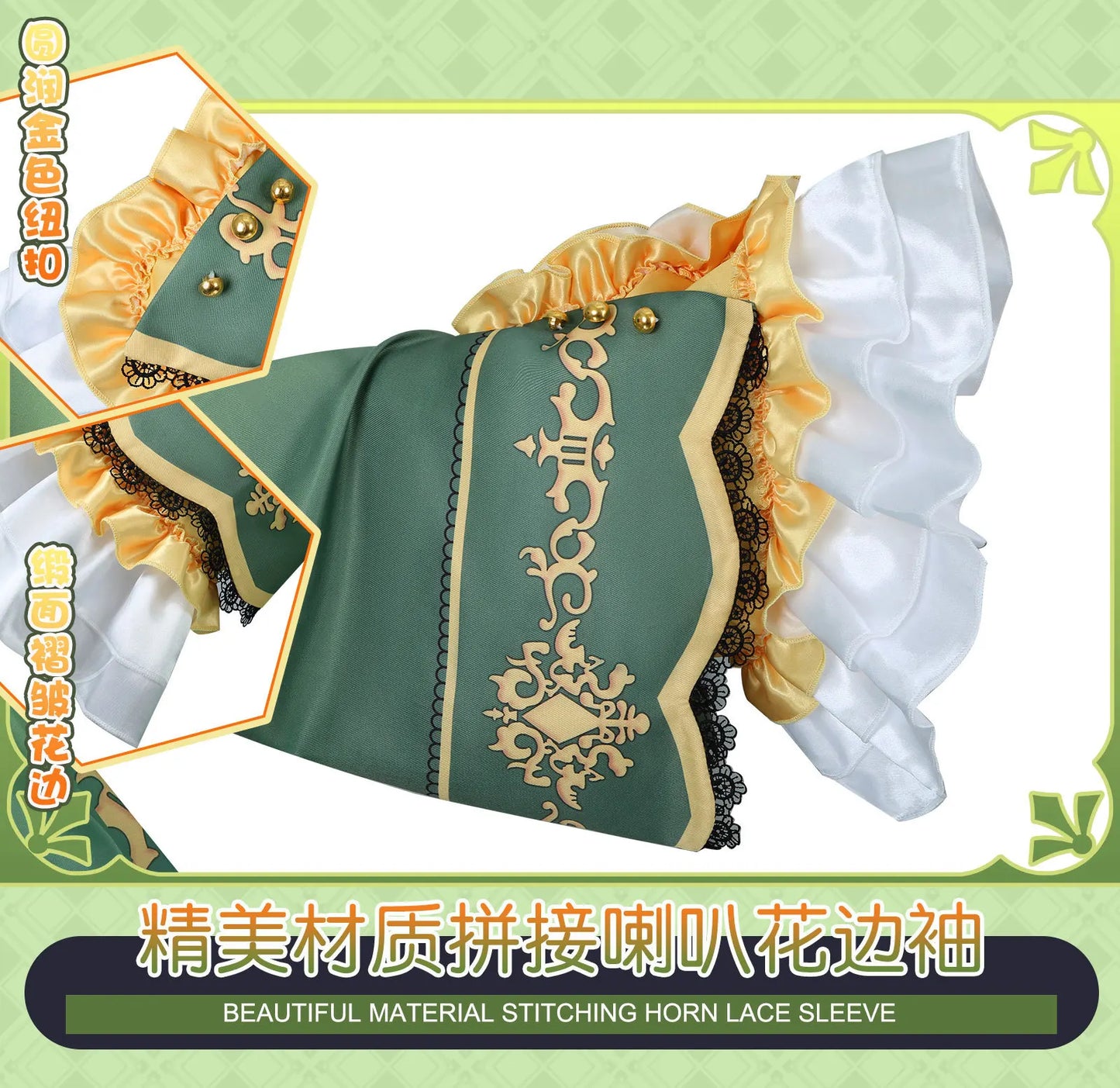 Satono Diamond Cosplay Umamusume Pretty Derby Dress Polyester