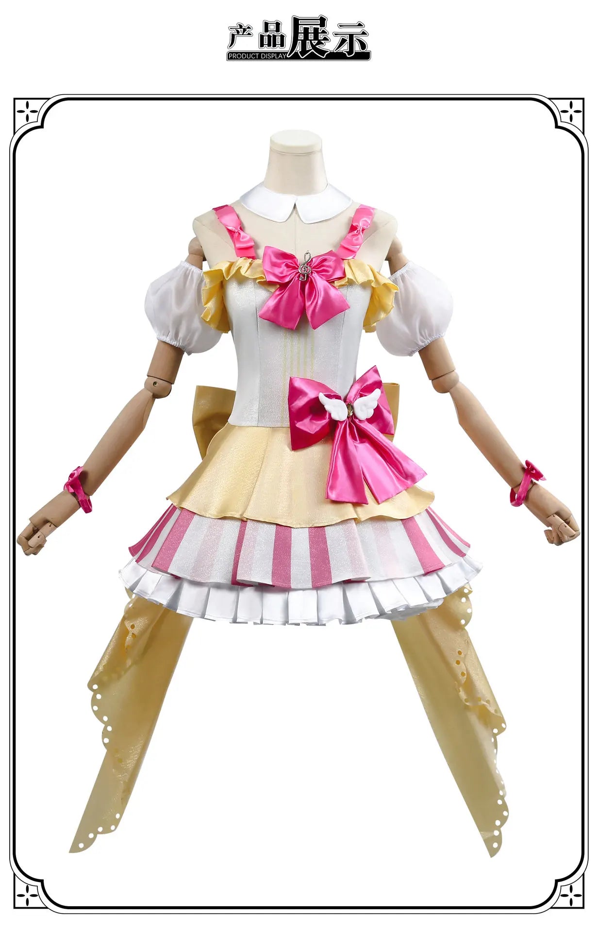 PriPara Laala Manaka Cosplay Costume Asian Size Polyester