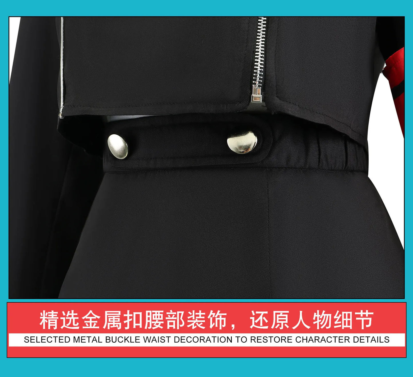 Revelations Persona Aigis Cosplay Costume Set Asian Size Polyester