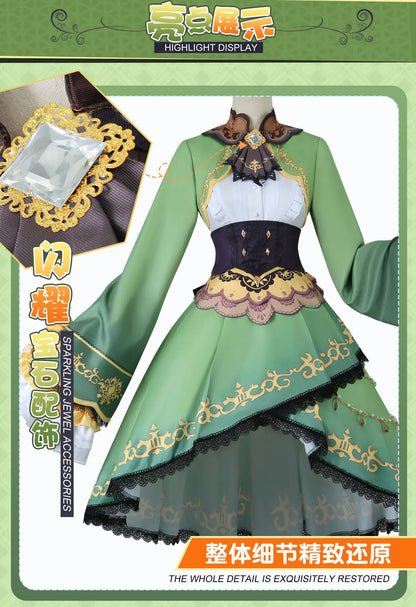 Satono Diamond Cosplay Umamusume Pretty Derby Dress Polyester