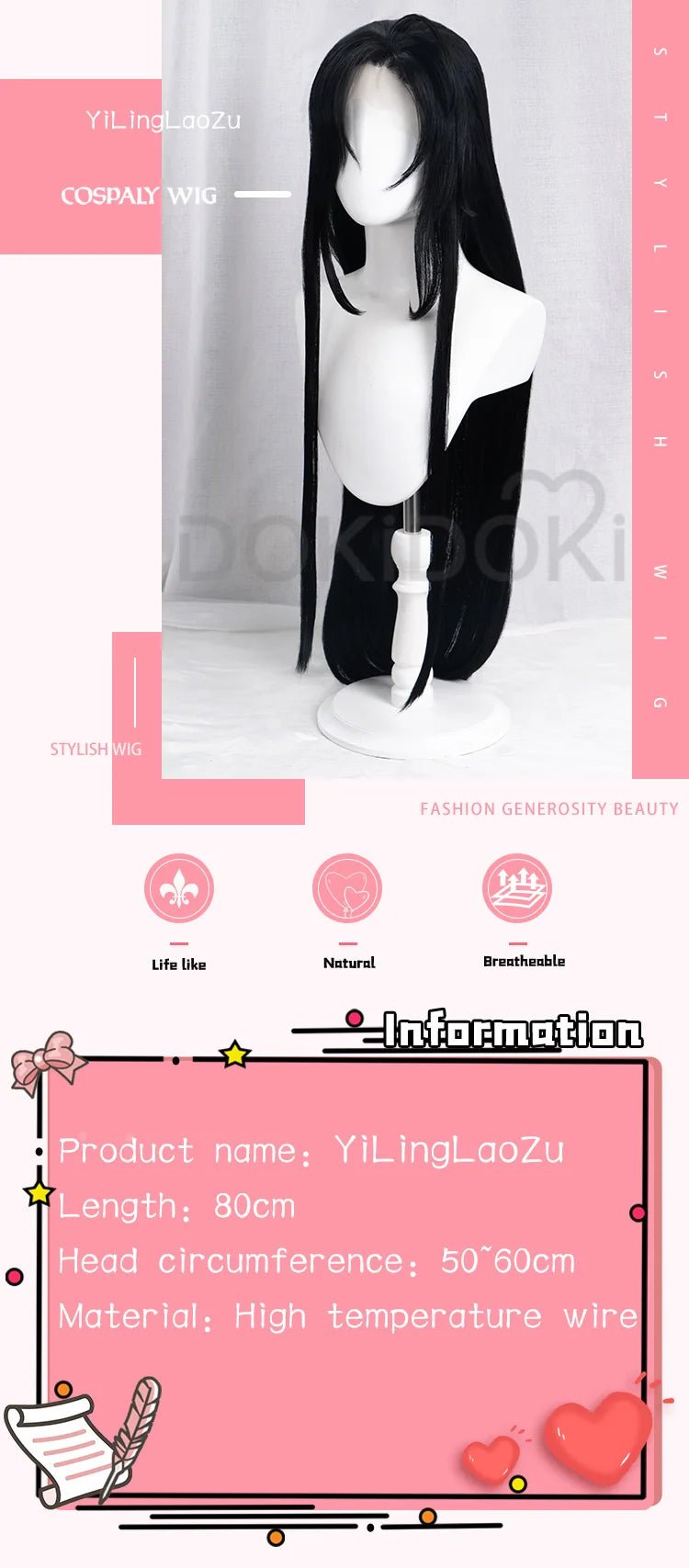 IN STOCK Wei Wuxian Lace Wig Anime Mo Dao Zu Shi DokiDoki Cosplay Yiling Patriarch Lace Wig Cosplay Chinese Antique Wig