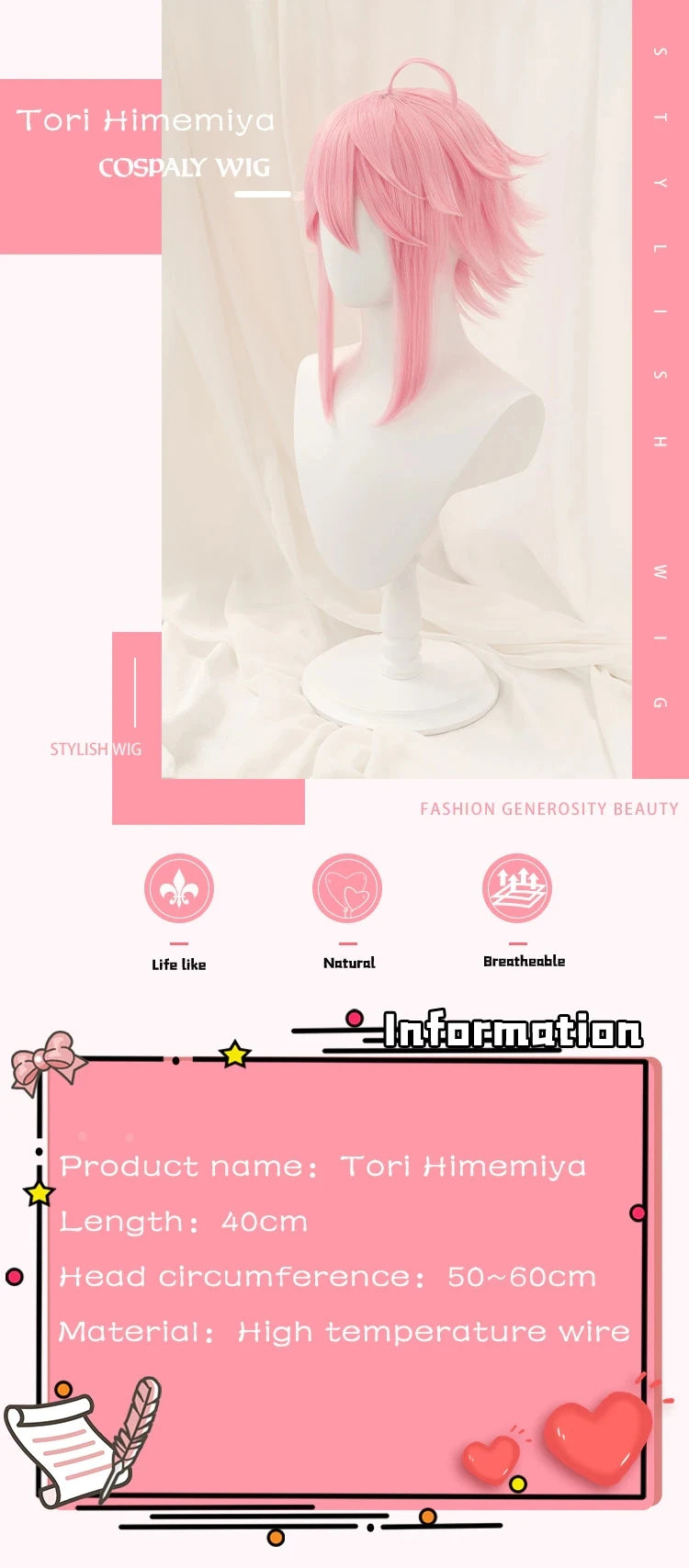 IN STOCK DokiDoki Game Ensemble Stars 2 Branco Cosplay Tori Himemiya Pink Short Wig Ensemble Stars 2 Branco Tori Himemiya