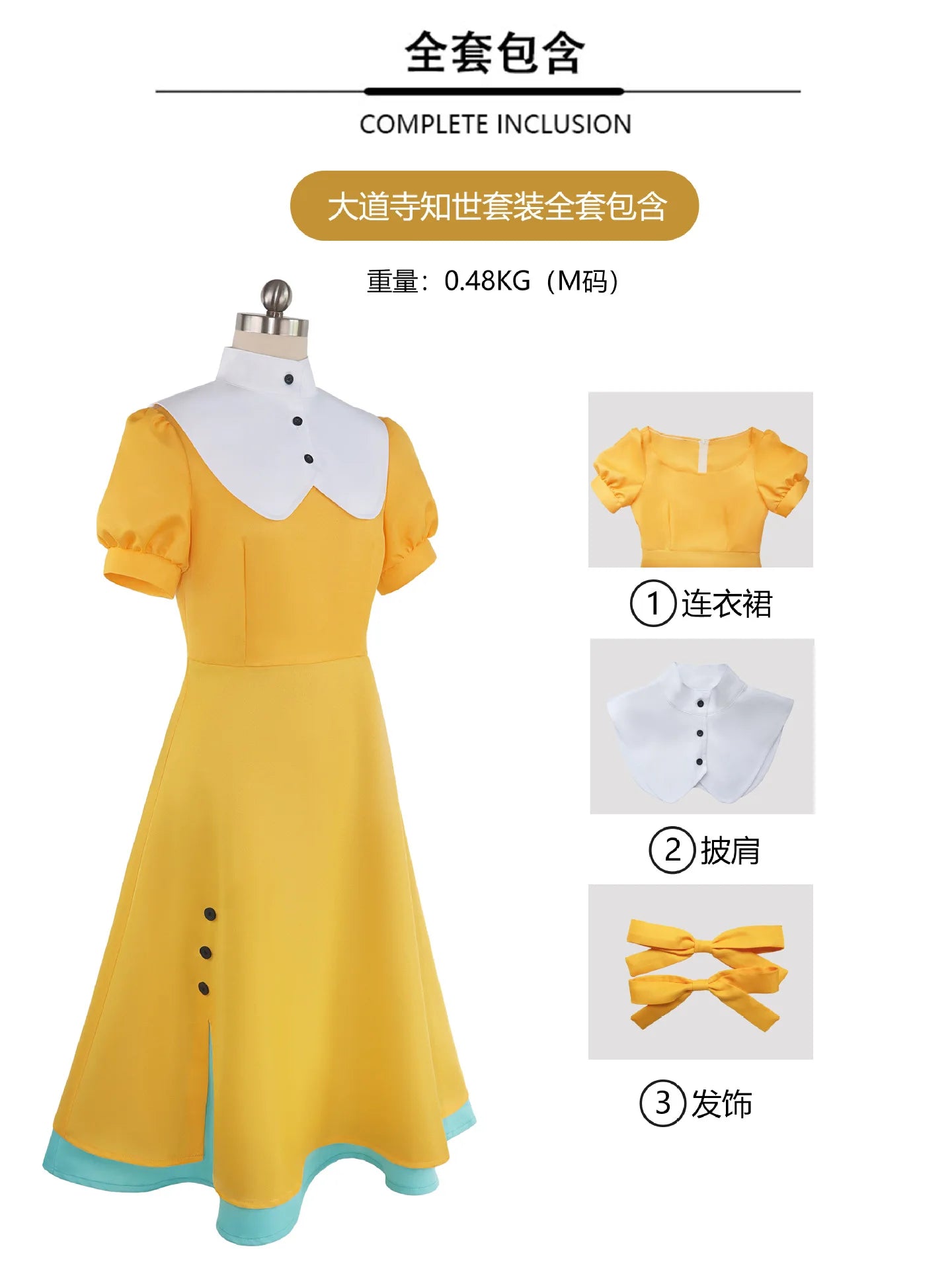 Cardcaptor Sakura Tomoyo Daidouji Cosplay Dress Polyester Asian Size