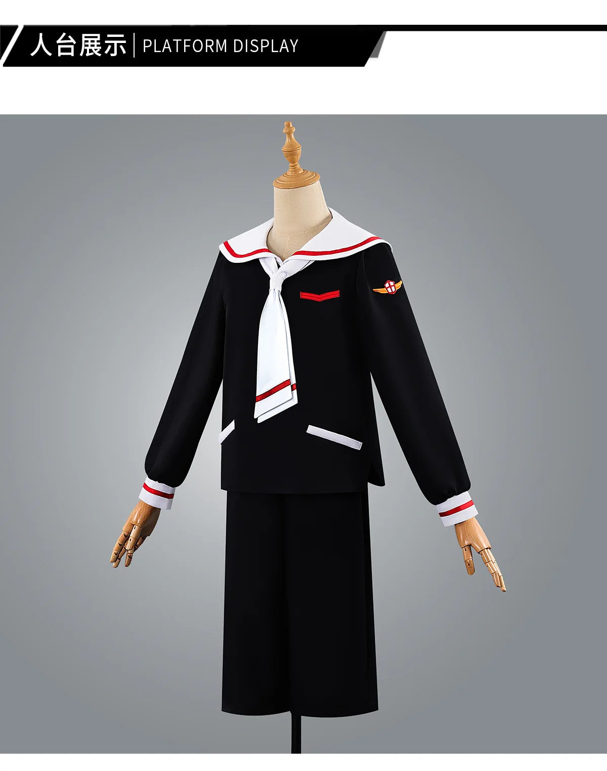 Cardcaptor Sakura Li Syaoran Cosplay Costume Set Polyester Asian Size