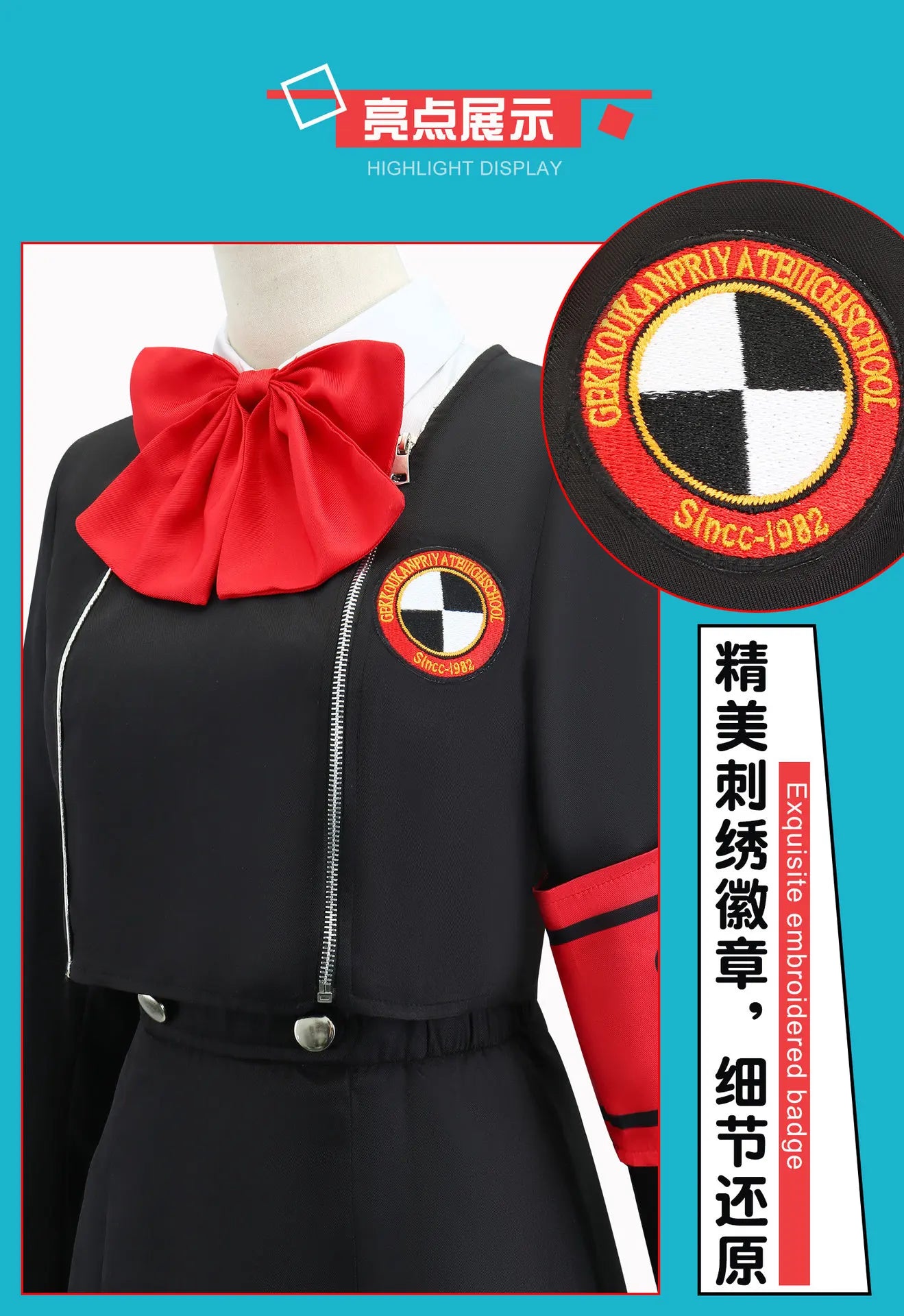 Revelations Persona Aigis Cosplay Costume Set Asian Size Polyester
