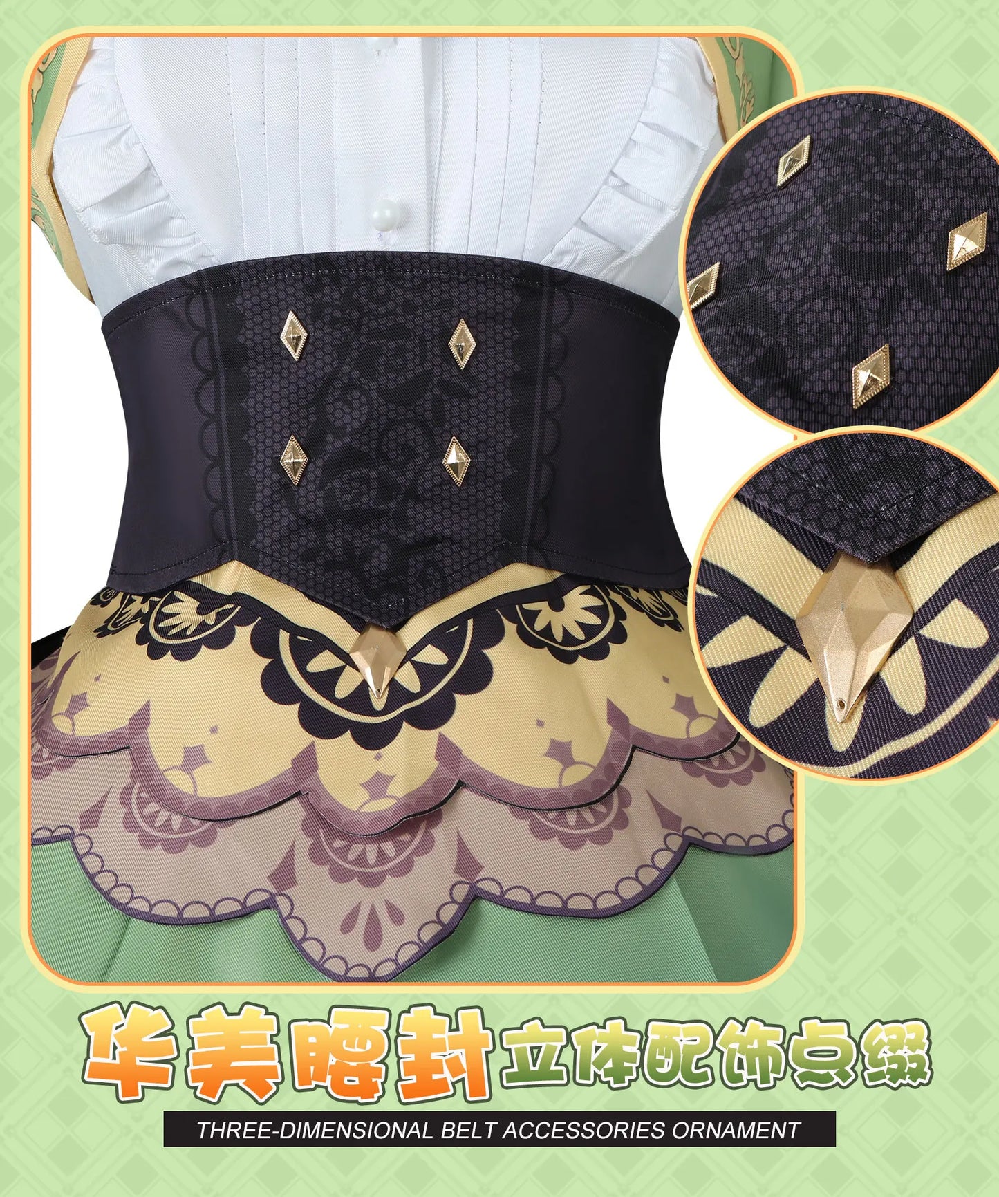 Satono Diamond Cosplay Umamusume Pretty Derby Dress Polyester