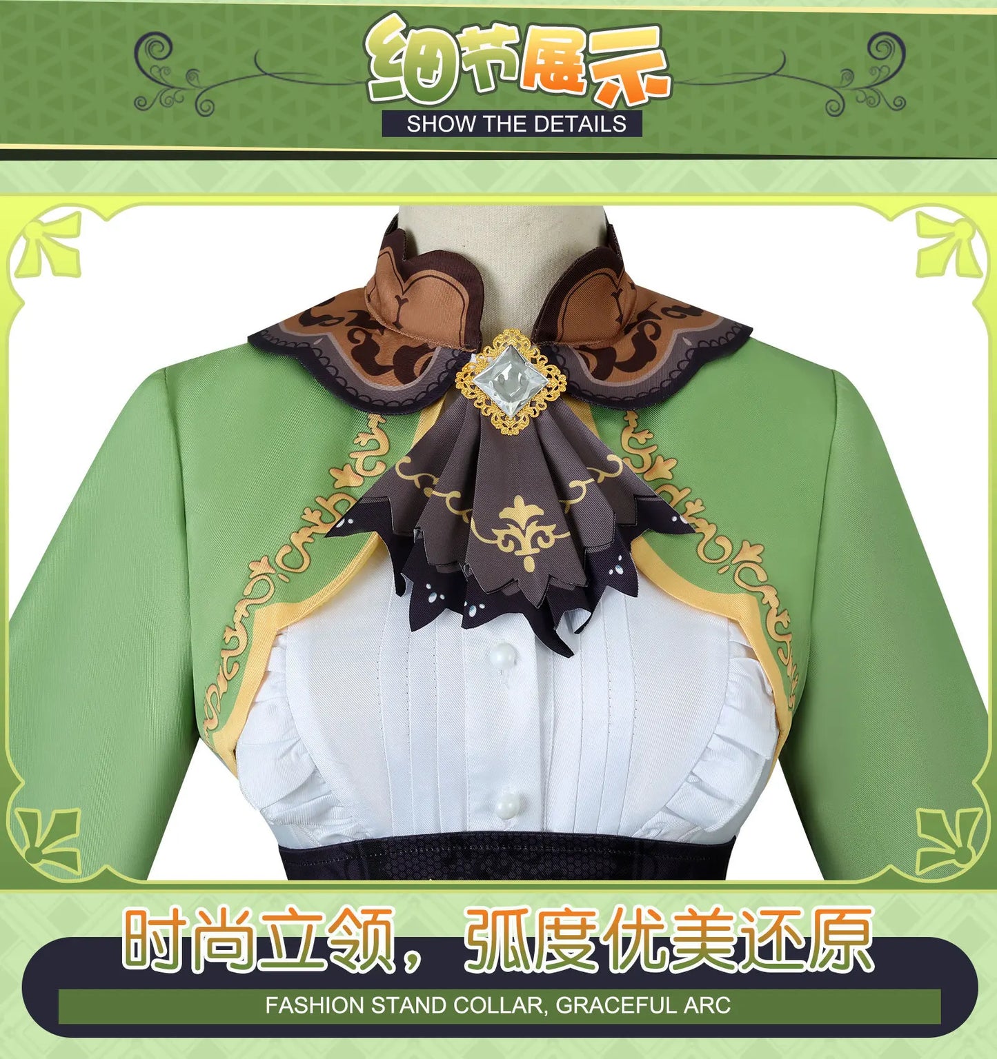 Satono Diamond Cosplay Umamusume Pretty Derby Dress Polyester