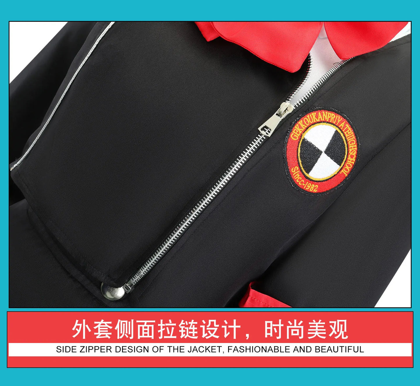 Revelations Persona Aigis Cosplay Costume Set Asian Size Polyester