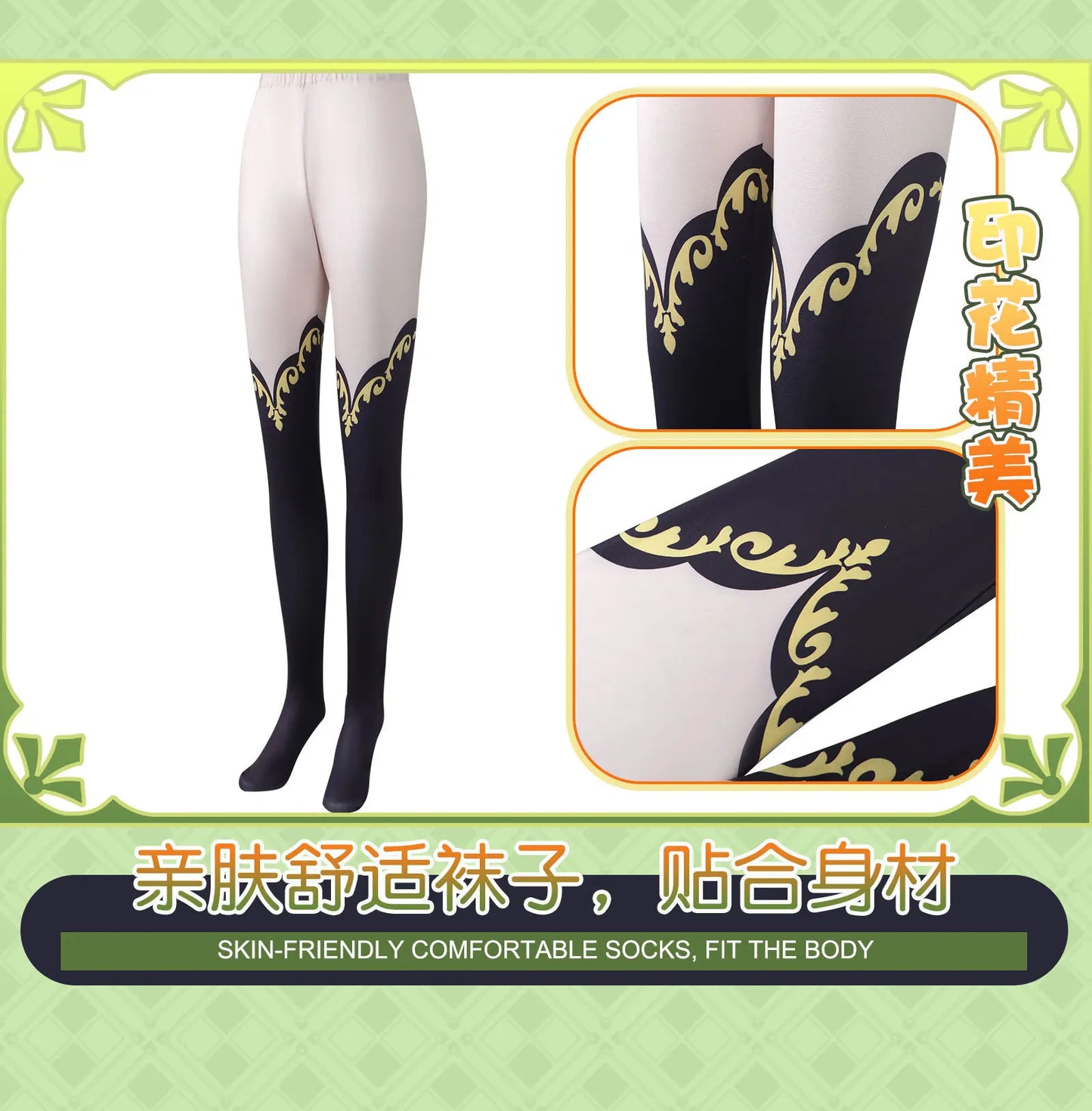 Satono Diamond Cosplay Umamusume Pretty Derby Dress Polyester