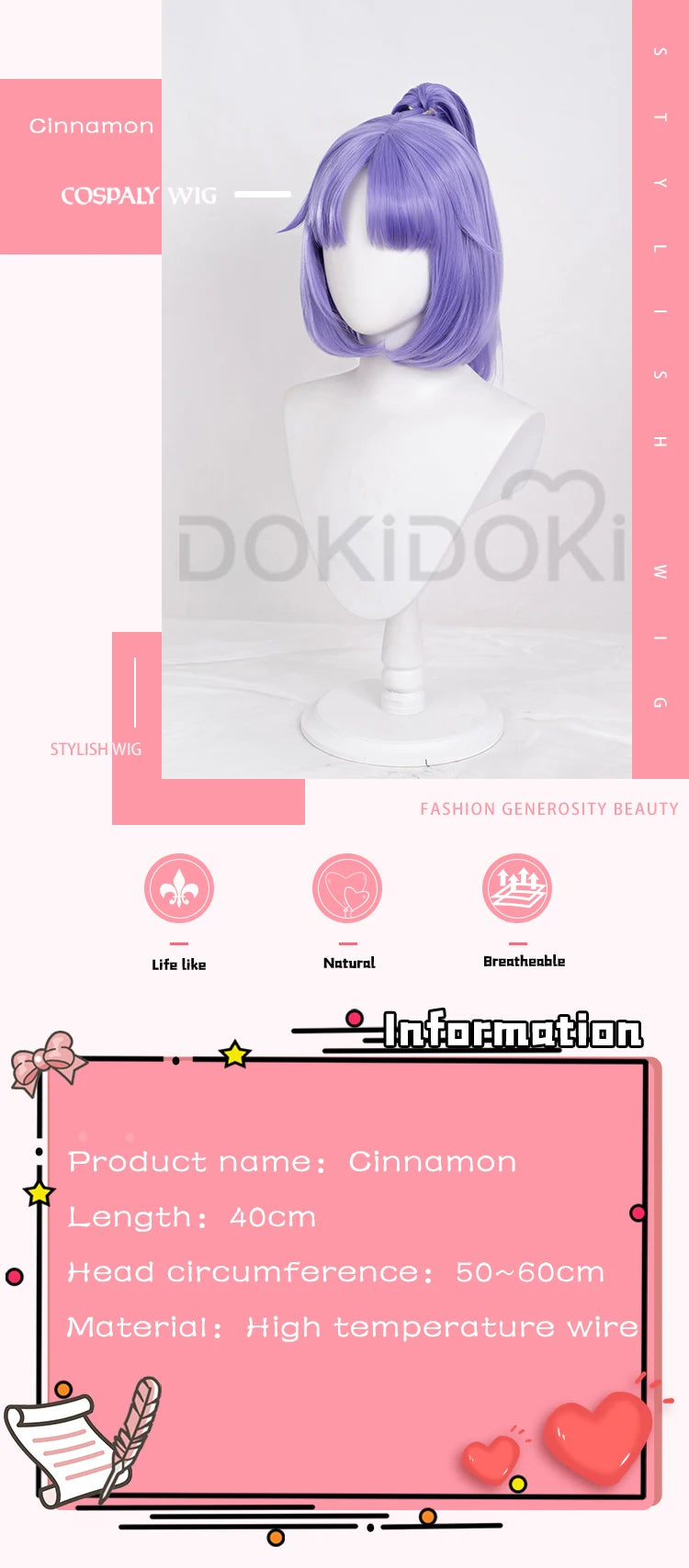 Cinnamon Wig Game NEKOPARA Cosplay DokiDoki Nekopara Cosplay Women Purple Hair Cinnamon High Heat Resistant Hair