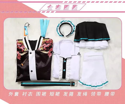 Blue Archive Mikamo Neru Cosplay Costume Set Polyester Asian Size