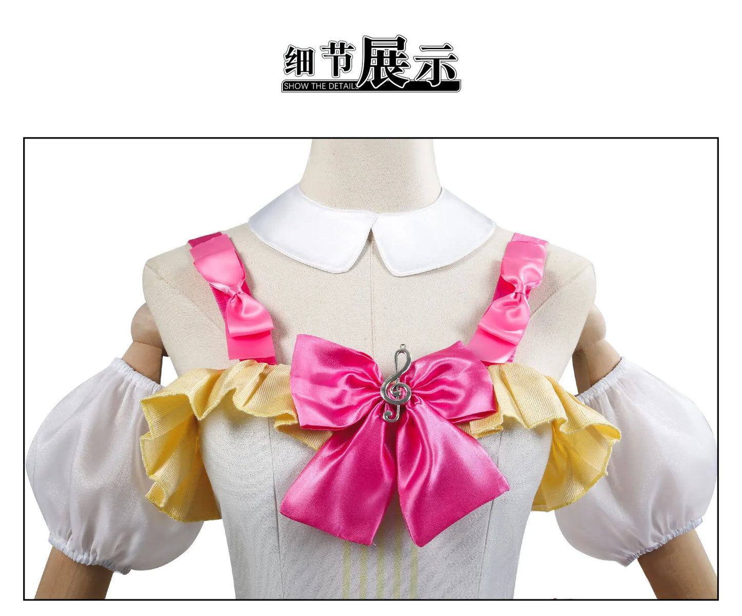 PriPara Laala Manaka Cosplay Costume Asian Size Polyester