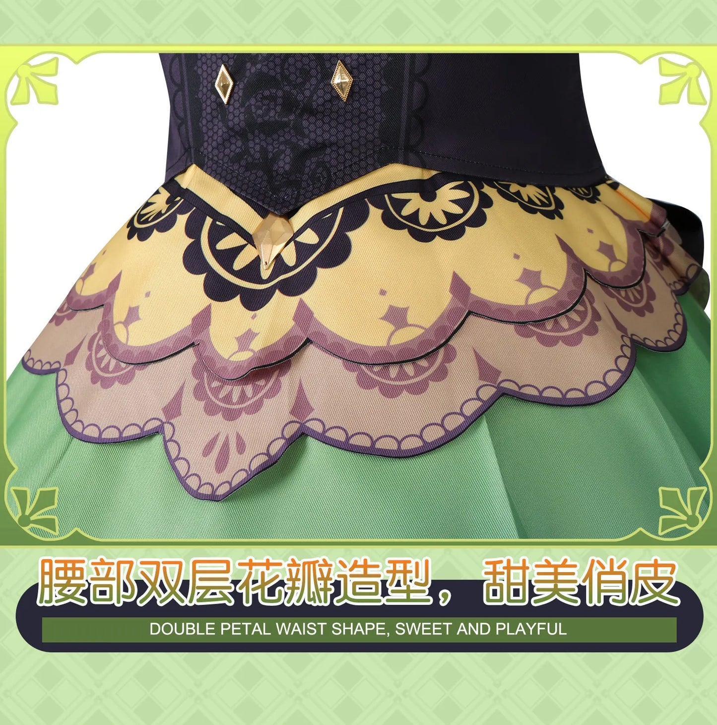 Satono Diamond Cosplay Umamusume Pretty Derby Dress Polyester