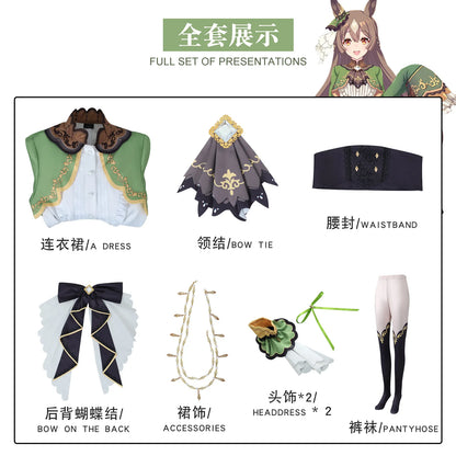 Satono Diamond Cosplay Umamusume Pretty Derby Dress Polyester