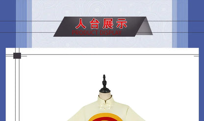 Cardcaptor Sakura Li Meiling Cosplay Set Polyester Asian Size