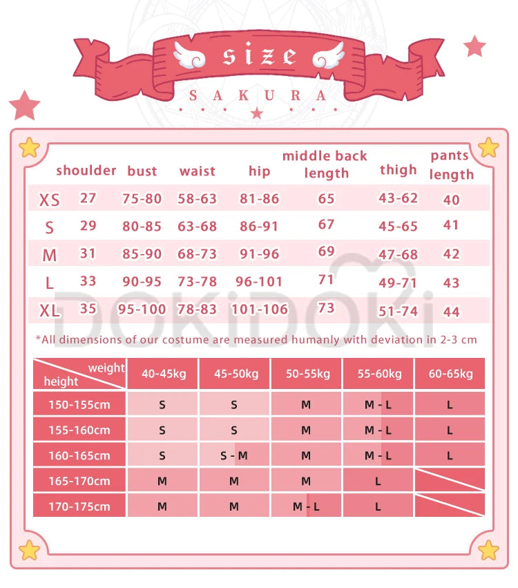 Kinomoto Sakura Cosplay Anime Card Captor Sakura Cosplay Costume DokiDoki-SR Cute Yellow Dress Sakura Yellow Dress