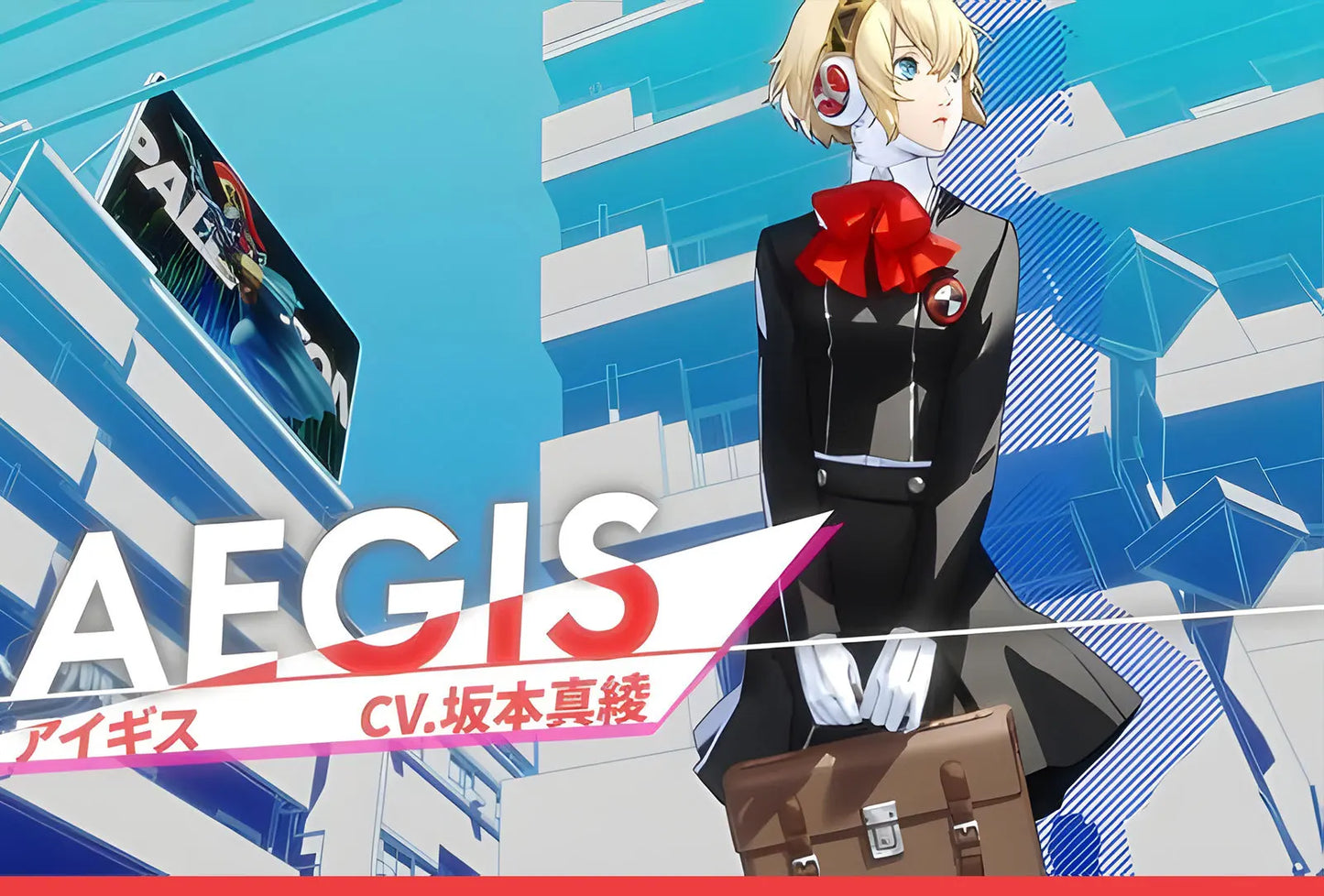 Revelations Persona Aigis Cosplay Costume Set Asian Size Polyester