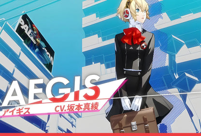 Revelations Persona Aigis Cosplay Costume Set Asian Size Polyester
