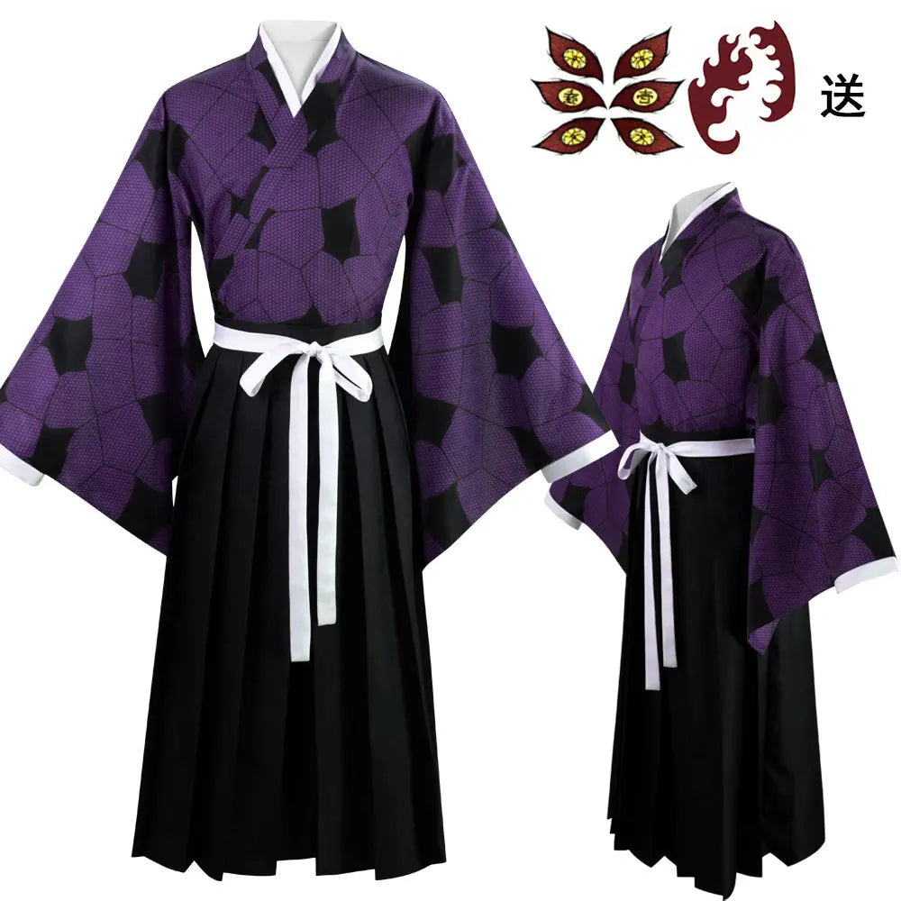 Demon Slayer Kokushibo Cosplay Set Polyester Samurai Uniform