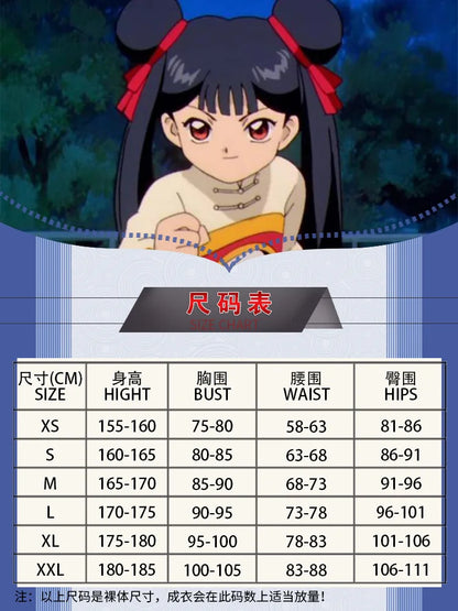 Cardcaptor Sakura Li Meiling Cosplay Set Polyester Asian Size