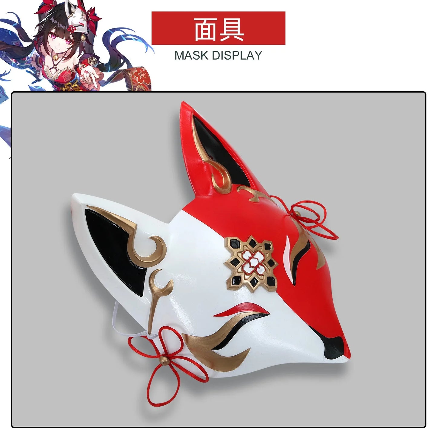 Honkai Star Rail Sparkle Cosplay Costume Asian Size Polyester