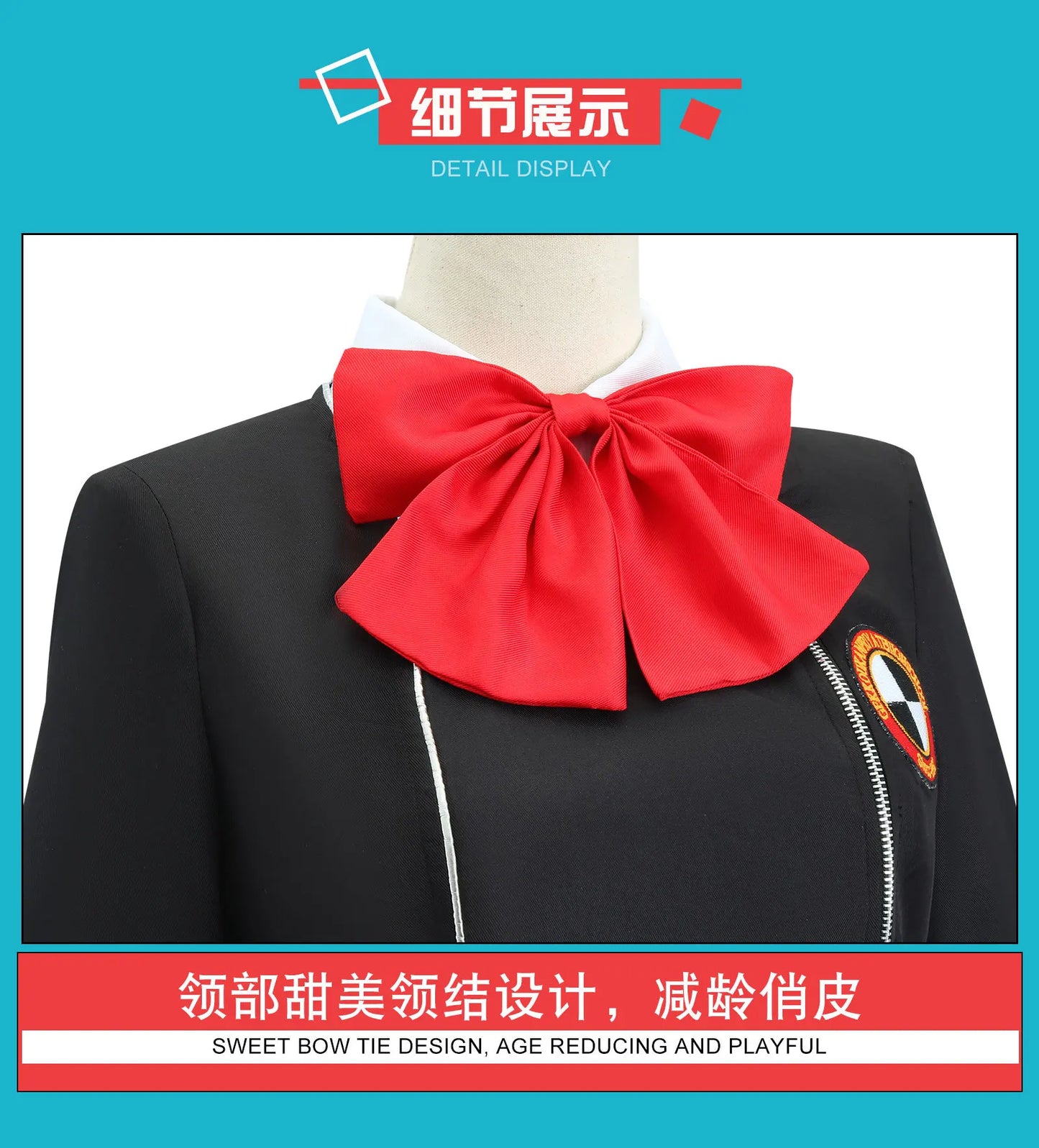 Revelations Persona Aigis Cosplay Costume Set Asian Size Polyester