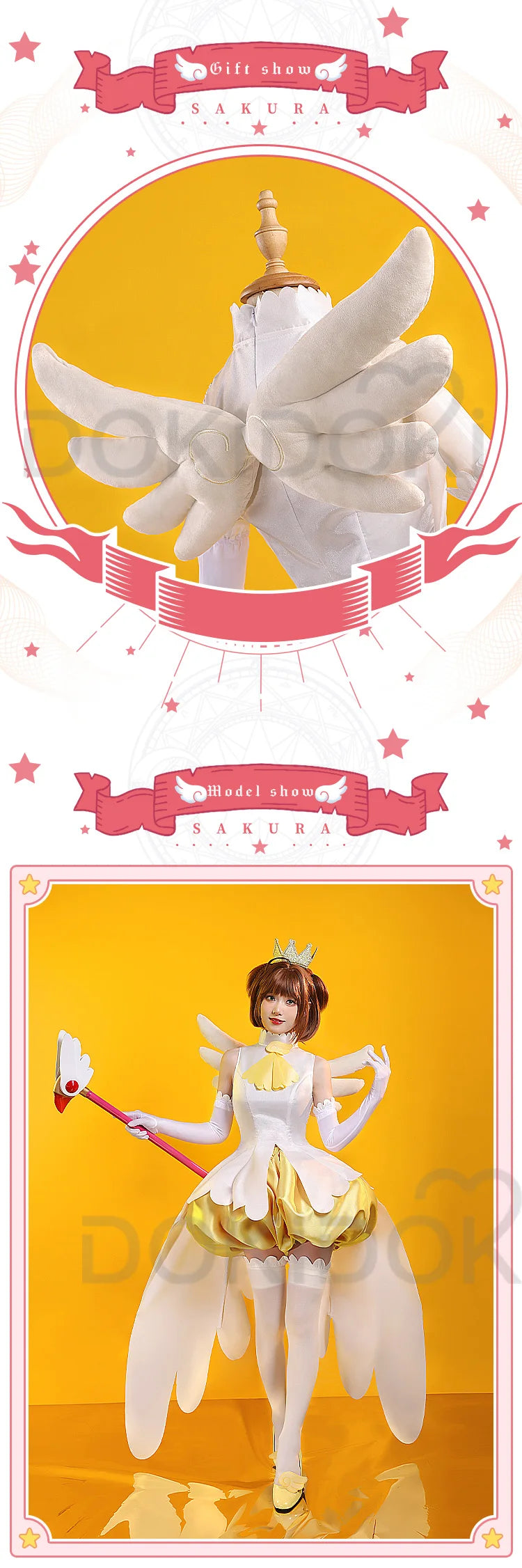 Kinomoto Sakura Cosplay Anime Card Captor Sakura Cosplay Costume DokiDoki-SR Cute Yellow Dress Sakura Yellow Dress